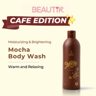 Bath Garden Mocha Bath Shower Gel 300ML