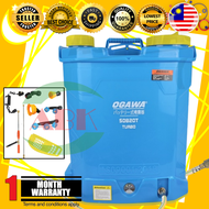 [FULL SET] OGAWA TWIN PUMP TURBO SDB20T BATTERY SPRAYER (20L) - PAM RACUN BATERI BATTERY PUMP KNAPSA