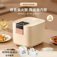 Changhong Mini Rice Cooker Household Non-Stick Cooker with Conversion Plug 220V Voltage Large Capacity Multi-Function Rice Cooker 5L Smart Rice Cooker 3-5 People Edible Small Rice Cooker