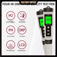 Water Quality  0-10000PPb IP67 waterproof  YY-400 YY-400H 4 in 1 2 in 1 PH/ORP/H2/TEMP LCD Backlight