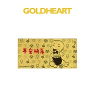 Goldheart 999 Gold 1G Peace & Happiness Gold Bar