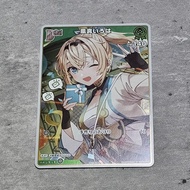 Hololive Official Card Game Authentic
