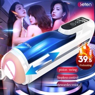 [2P 1night] - Leten A380 IV Automatic Piston Telescopic Male Masturbator Heating Vagina Moaning Sex Machine Masturbation Sex Toys for Men - Free Lube and Discreet Packaging