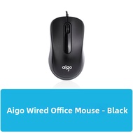 Aigo | Wired Keyboard