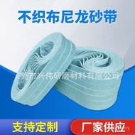 Clogging Stainless Steel Abrasive Belt Abrasive Belt Brushed Abrasive Belt Custom-Made Nylon Scourin