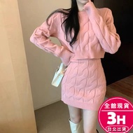 [Rika] Arrival The Next Day Women's Knitted Suit Short Skirt Sweater Winter Dr29