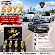 PROTON SAGA BLM FL FLX EXORA (NO TURBO) PERSONA GEN-2 WAJA CAMPRO CHAMPION GOLD SPARK PLUG X 4 PIECE