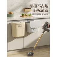 dustbin kitchen cute dustbin room car dustbin Toilet Paper Basket Dedicated Kitchen