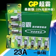 23A 12V23a12v Doorbell 27A 12V Electric Garage Roller Shutter Door Remote Control Small Size 27a12v/