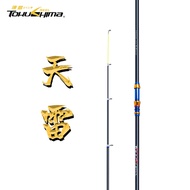 Dedao Telescopic Fishing Rod Casting Rods Tianlei Threaded Steel Sea Fishing Rod Suit Full Set Special Offer Fishing Rod Surf Casting Rod Throwing Rod