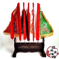 Tao Supplies Set Shelf Taiwan Version Wuyingbing Ma Flag Wulong Flag Five Elements Flagpole Flag Sea