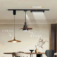 Walnut wood fan chandelier with adjustable track, vintage creative pendant light for dining room, mo