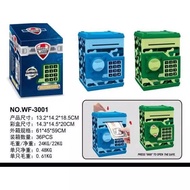 StellaLou Money Storage Toy Piggy Bank Password Box Cross-Border New Model for Girls and Children202