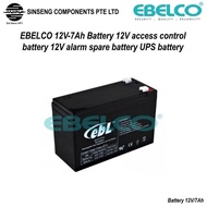7-STAR* | Ebelco Sealed Rechargeable Battery 12V 7Ah - 7.5Ah for Door Access Biometric, UPS, CCTV Ca