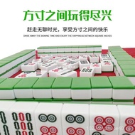 Mahjong Tiles Mahjong Tiles Household Fully Automatic Large Household Mahjong Tiles Machine Mahjong 