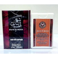 Ard Al Zaafaran Sheikh Al Shabab perfume 20ml