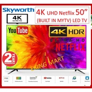 SKYWORTH 50" 4K HDR ANDROID 10.0 SMART TV 50UC6500 / 2K Android Smart 40TB7000 DIGITAL LED TV 40 inch