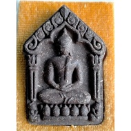 Phra Khun Paen run Kaew Saraphat Nuk Wat Saphan Mai Kaen, Songkhla B.E 2558 Luang Phu Kaew