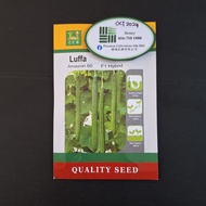 CCB Amazon 60 Seed 20g/10g READY STOCK