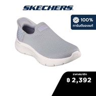 Skechers สเก็ตเชอร์ส รองเท้าผู้หญิง Women Slip-Ins GOwalk Flex Sunset Rose Shoes - 124822-GYLV Air-Cooled Memory Foam Flex, Machine Washable, Slip-Ins, Ultra Go, Vegan