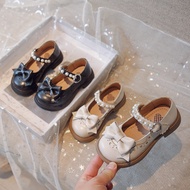 YN 6311 Children's Shoes