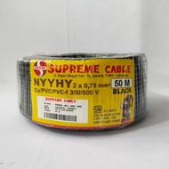 NYYHY CABLE NYMHY/ 2X0.75MM 2X0.75 2X0.75 MM SUPREME METERAN RETAIL CUT