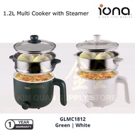 Iona 1.2L Multi Cooker with Steamer GLMC1812 | GLMC 1812 [One Year Warranty]