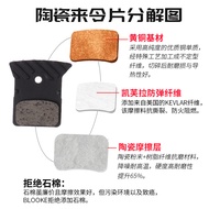 Road Bike L03A Pad L05A Resin Metal Ceramic Cooling Oil Brake Shimano Same Style Brake Pad