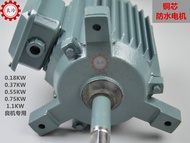 Liangji Cooling Tower Motor 0.18kw/0.37kw/0.55kw/0.75kw/1.1kw/1.5kw/2.2kw Three Phase Induction Moto