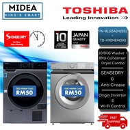 [COMBO SET] Toshiba Front Load Washing Machine & Dryer Condenser TW-BL85A2M(SS) TW-BL95A4M(SS) TD-H8