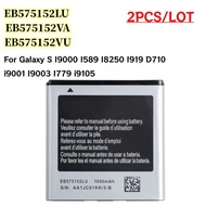2pcs/lot Battery EB575152LU EB575152VA EB575152VU For Galaxy S I919U I9000 i9001 I9003 I589 I8250 I9