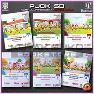[ TS ] Elementary School Physical Education Book for Grades 1, 2, 3, 4, 5, and 6 Elementary School I