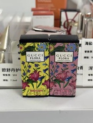 🩷現貨特價🩷Gucci綺夢梔子花香水5ml小樣