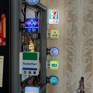 Hot Sale 711 Convenience Store Luminous Light Board Refrigerator Sticker Light Board Luminous Refrig