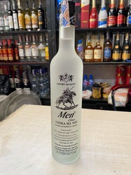 VODKA Hà Nội MEN CLASS 29.5% 500ml- Chai Mờ ( Sương Mù)
