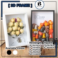 3D FRAME 3CM DEPTH HOLLOW FRAME DIY HANCRAFT DECORATION DRIED FLOWER FRAME WEDDING PHOTO FRAME