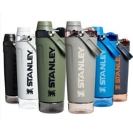 Stanley  Active Shaker Tumbler 591 ml + Container 103 ml