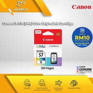 Canon CL-57s (8ML) Original Ink Cartridge Canon E410 E470 E4270 E4570 E3370 PG47 CL57 CL57s