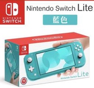 Switch Lite綠色（主機）9.999新