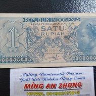 Uang Kuno Indonesia seri suku bangsa Rp.1 tahun 1954 langka