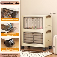 Tolsen ตู้เก็บของพลาสติกใส ที่เก็ผ้า 1/2/3/4/5ชั้น การออกแบบประตูคู่ แข็งแรงและทนทาน ความจุสูง พับได