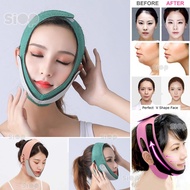 3D V-Shaped Face Shaper Strap Belt Premium Face Slimming Tool