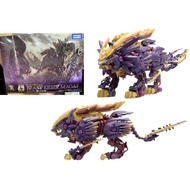 Beast King Zoids x Monster Hunter - Beast Liger by Takara Tomy (Real Photo).