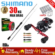 SHIMANO Fishing Full Set Casting Fishing Rod Medium Light Power Gear Ratio Casting Reel Saltwater Left/Right Hand