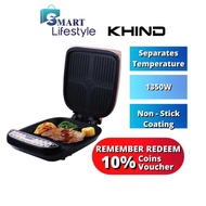 Khind Electrical Baking Pan ST1300