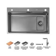 ซิงค์ฝัง 1 หลุม MEX SM761GFGM 76 ซม. สีดำ (1286604)
