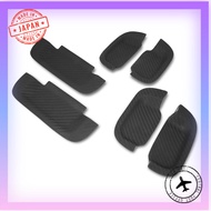 TRISTAR'S Carbon Fiber Rubber Door Handle Protector for Every Van, Every Wagon DA17V, DA17W