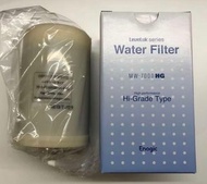 Enagic HG-N Kangen Water MW-7000HG SD501 JrII JrIV Water Filter 電解水 還原水 水機 濾芯