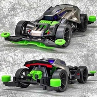 รถทามิย่า Razorblack สวยมาก Mini 4WD Lets & Go รถทามิย่าแรงๆ รถตรงปก ราคาถูก เกรด A รถแข่ง รถเด็กเล่