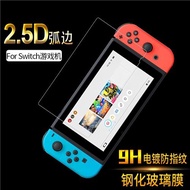 適用2021任天堂Nintendo Switch OLED鋼化玻璃膜Switch Lite游戲掌機磨砂防指紋保護膜抗藍光膜霧面保護貼